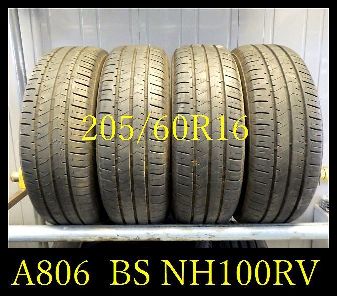 x1063045061.2