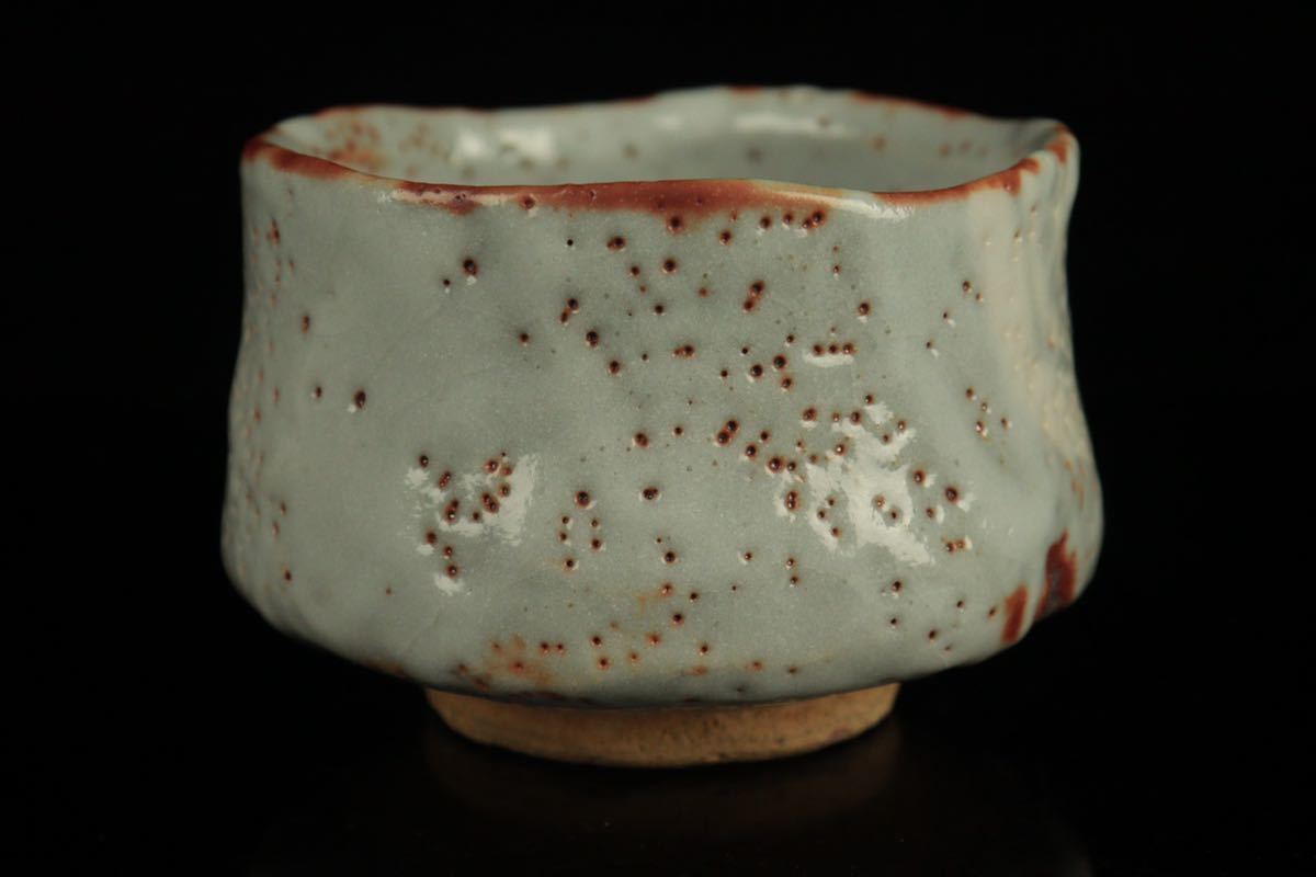北大路魯山人 志野茶碗／共箱・共布／仕覆 中国古美術品 清の時代