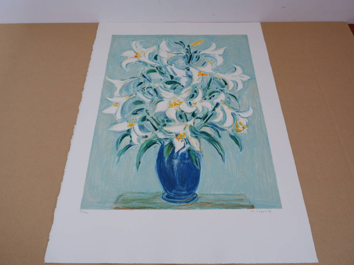 リトグラフ Andr Cottavoz 真作 アンドレ・コタボ Andre Cottavoz