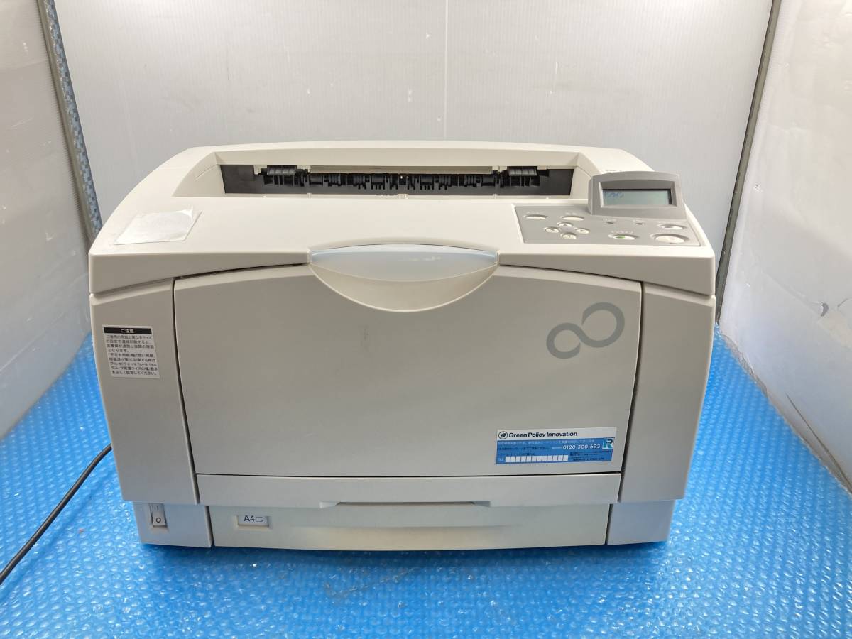 Fujitsu A3モノクロレーザープリンター XL-9320 印刷枚数:8，617枚