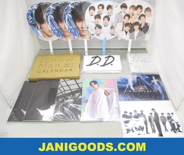 Man ASIA TOUR Snow 2D Blu-ray 2D.2D. | 2D. 初回盤 eBay (Chinese-sub.)