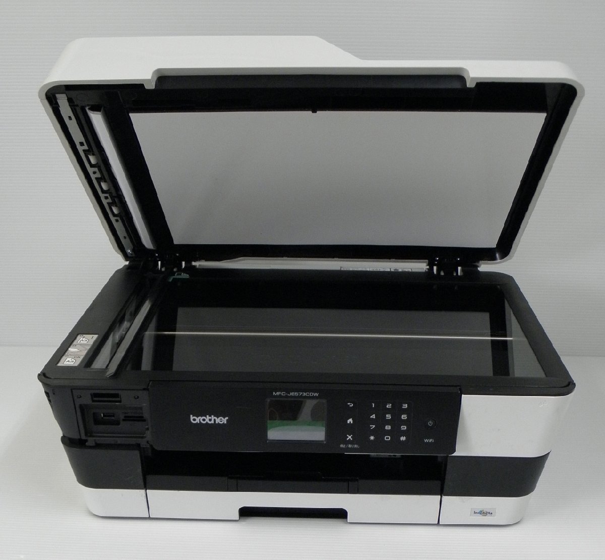 MFC-J6573CDW | ブラザー brother A3 複合機 インクジェットプリンター 