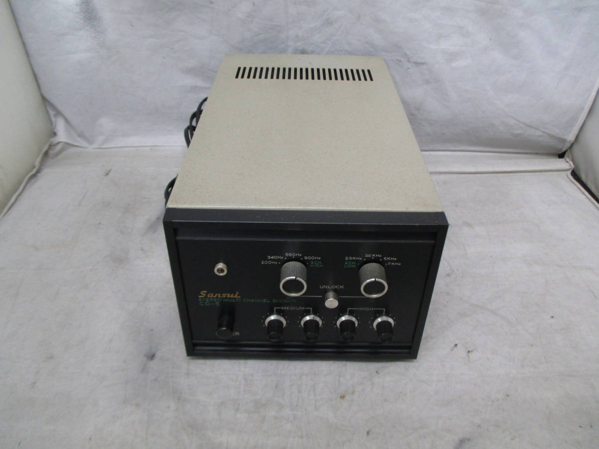 CD-5 SANSUI サンスイ Sansui | Yahoo!オークション チャンネル