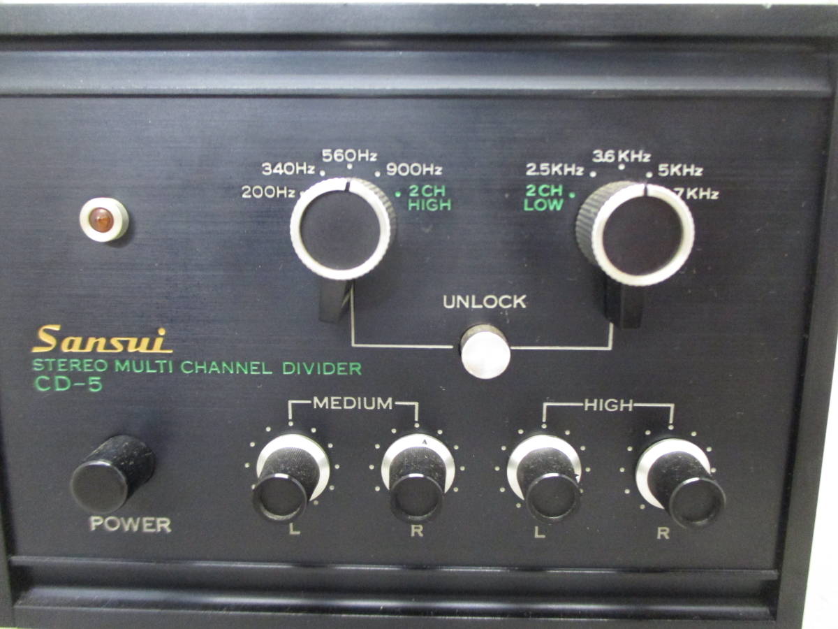 CD-5 SANSUI サンスイ Sansui | Yahoo!オークション チャンネル