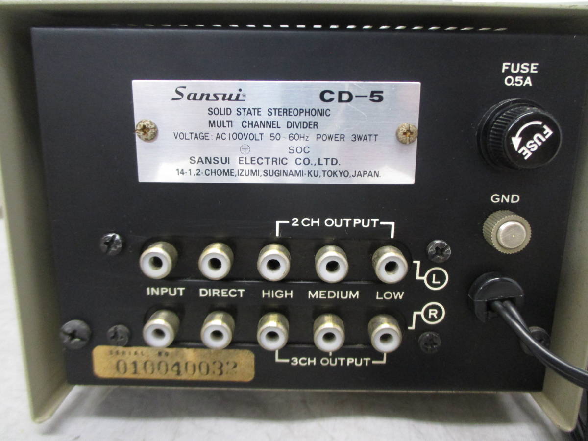 CD-5 SANSUI サンスイ Sansui | Yahoo!オークション チャンネル