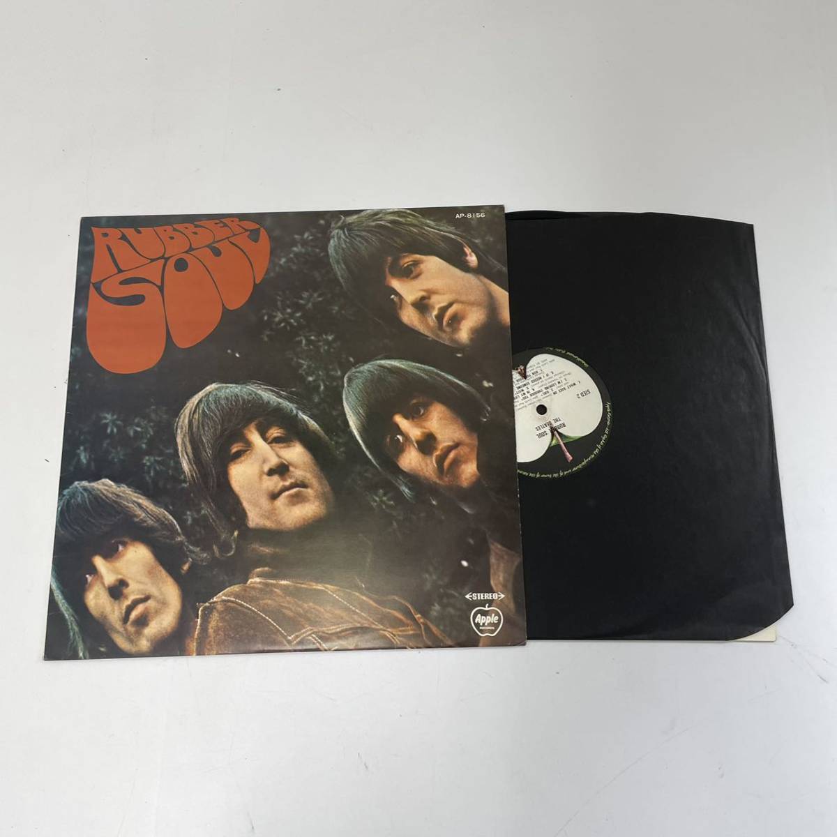 The - Something Beatles New LP .com Music Vinyl ⁄ Beatles