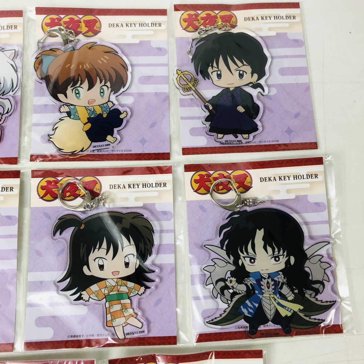 犬夜叉 ぷにキャラ デカキーホルダー 犬夜叉 日暮かごめ 七宝 珊瑚 弥勒 殺生丸 りん 奈落 鋼牙 桔梗 神楽 11種セット その他 売買されたオークション情報 Yahooの商品情報をアーカイブ公開 オークファン Aucfan Com 犬夜叉 ぷにキャラ デカキーホルダー 犬夜叉 日暮かごめ 七宝 珊瑚 弥勒 殺生丸 りん 奈落 鋼牙 桔梗 神楽 11種セット その他 売買されたオークション情報 Yahooの商品情報をアーカイブ公開 オークファン Aucfan Com