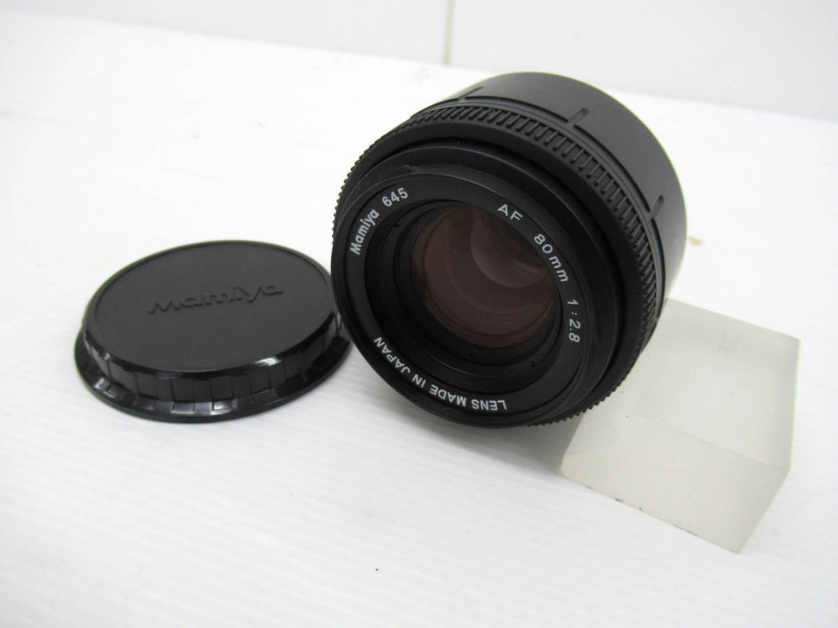 Mamiya 645 AF 55-100mm ズームレンズ