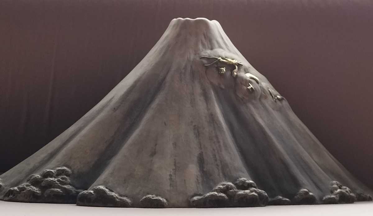 金工師 磯崎美亜 富士山 龍置物 水戸彫 海野門下 金属製置物 ドラゴン