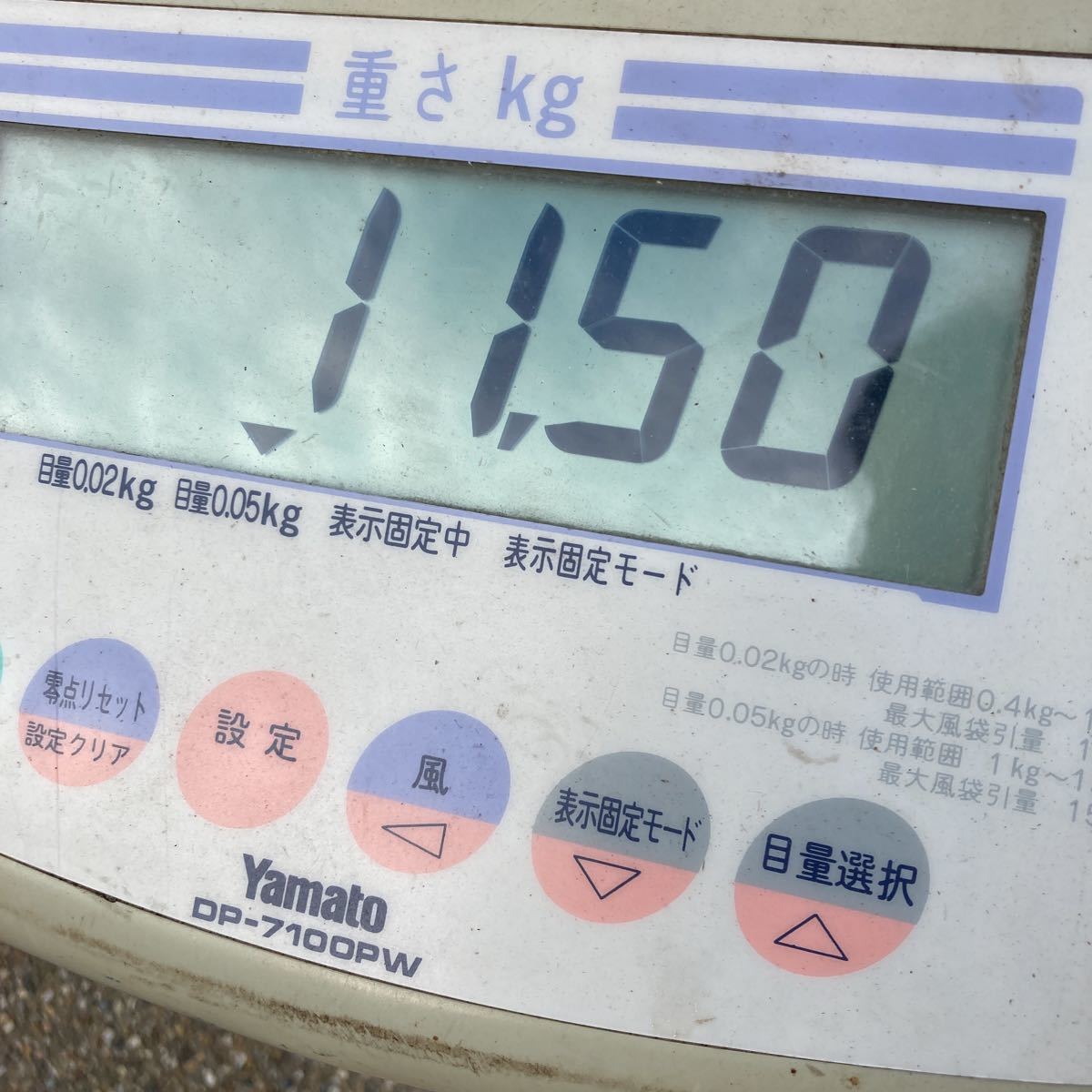 DP他１２枚セット 軸付き 砥石 リューター 色々 約11kg まとめて 616 リューター 軸付