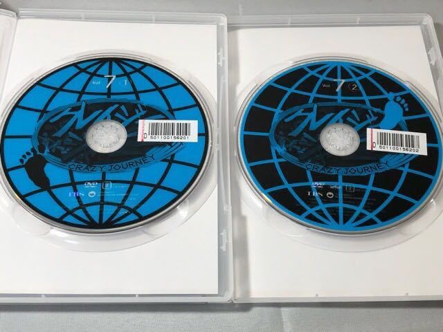 送料無料 DVD クレイジージャーニー Vol.7 ① ② 全2本 セット 松本人