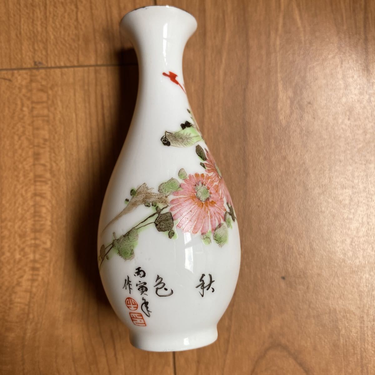 粉彩 花瓶 唐物 中国古美術 古美術 中国古美術・清代乾隆年製・粉彩