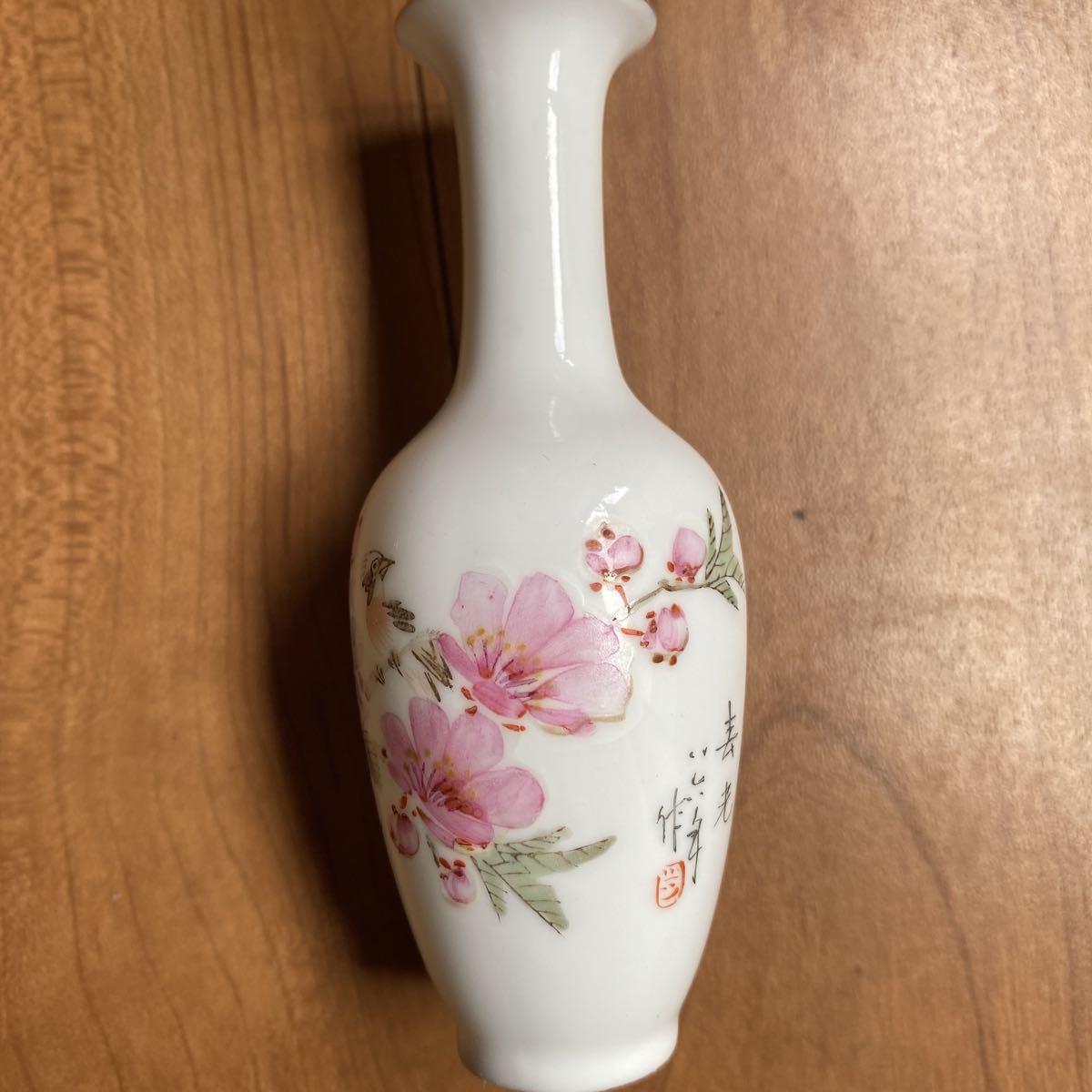 粉彩 花瓶 唐物 中国古美術 古美術 中国古美術・清代乾隆年製・粉彩
