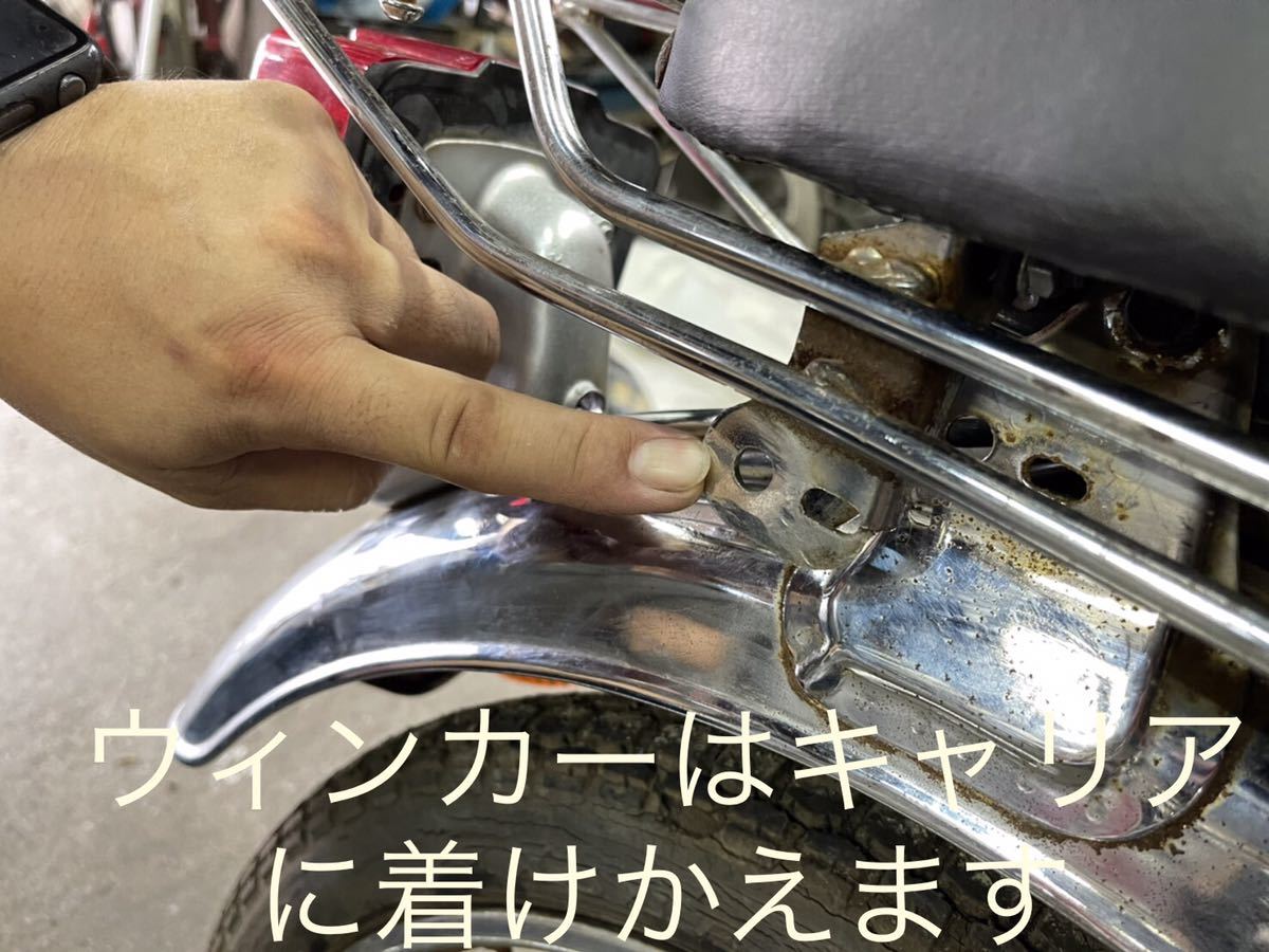 希少◇ヤマハYB-1 リアキャリア4st 2st取付OK!【UA05J】【F5B】軽い