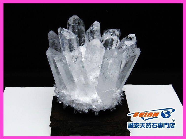 1円スタート！誠安◇美麗結晶！ クリスタル 水晶クラスター [T802-4382