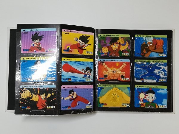 sD269b [限定] ドラゴンボール3 悟空伝 スペシャルファイルブック 本弾