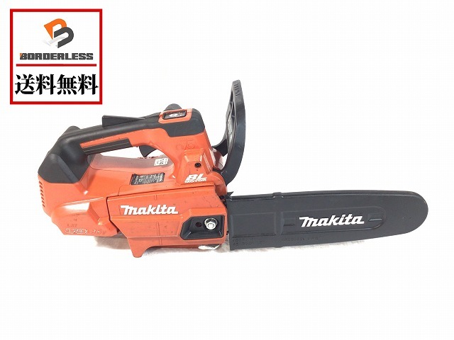 ☆中古品☆ makita マキタ 250mm 18V＋18V＝36V 充電式チェンソー 