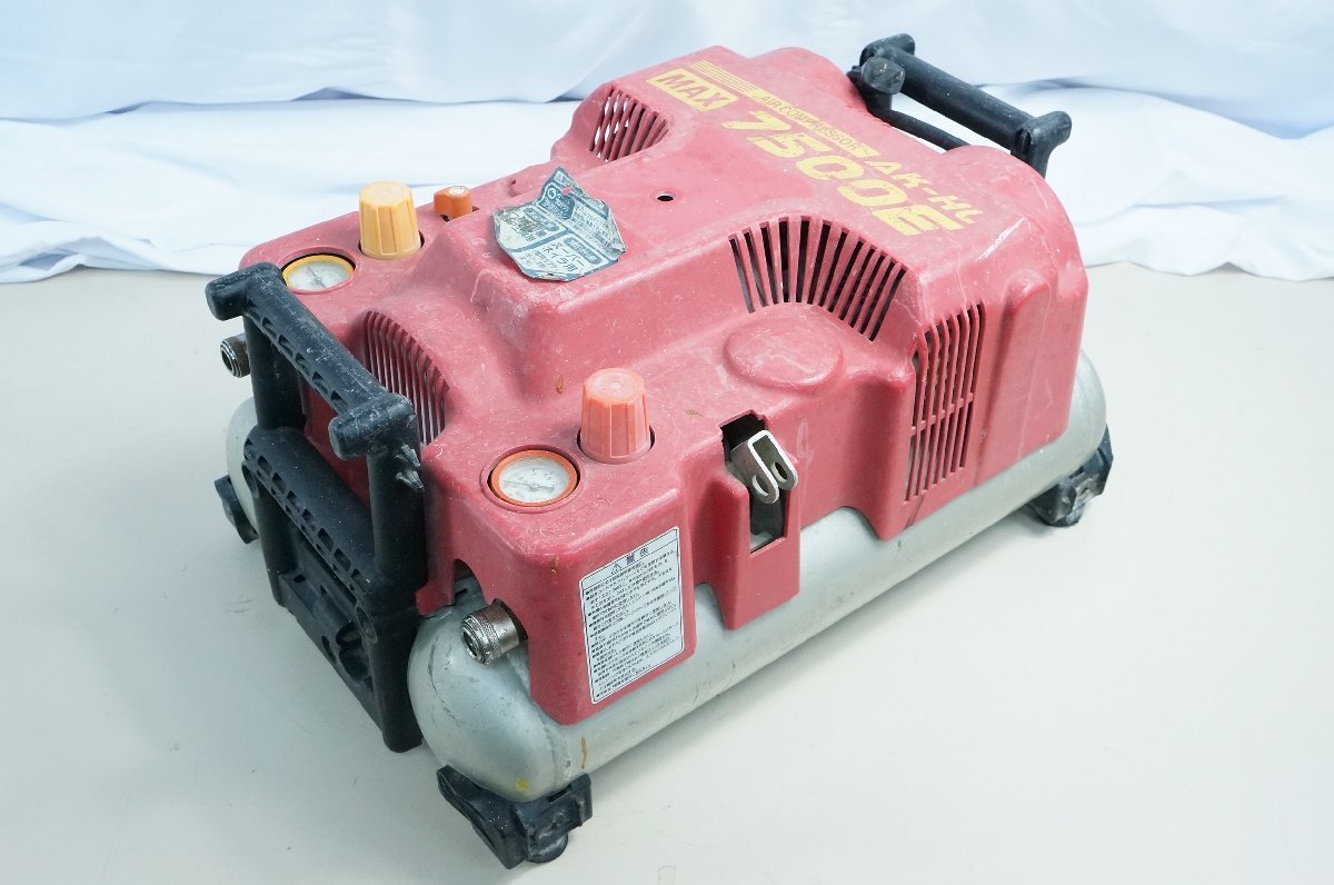 マックス AK-HL7900E エアコンプレッサー AK-HL7500E エアコンプレッサ