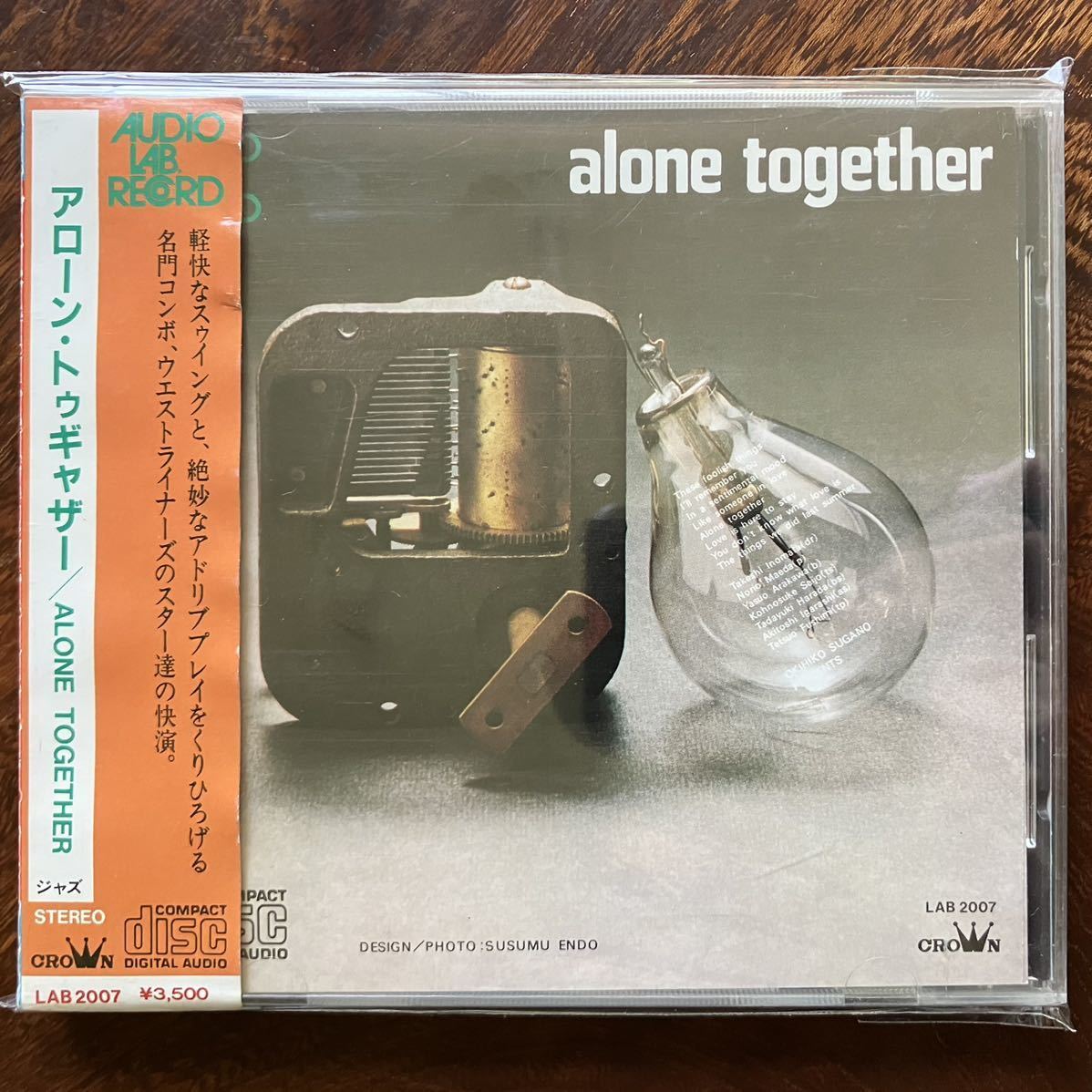 限定セール，安い AUDIO LAB 前田憲男 猪俣猛 西条孝之介/ アローン トゥギャザー TAKESHI INOMATA/ ALONE TOGETHER 菅野沖彦 オーディオ ラボ LAB 2007(ジャズ一般)｜売買されたオークション情報、yahooの商品情報をアーカイ ジャズ一般