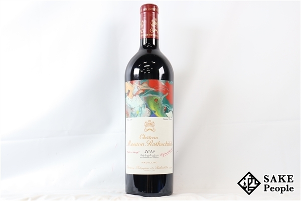 □注目! シャトー・ムートン・ロートシルト 2015 750ml 13.5% フランス