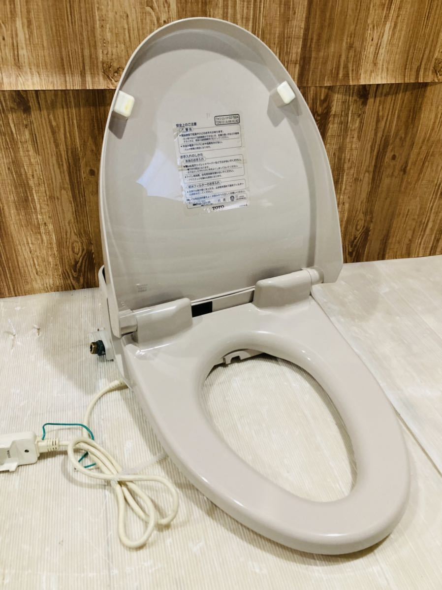 未開封品 TOTO◇温水洗浄便座 ウォシュレットS2 ホワイト◇TCF6553
