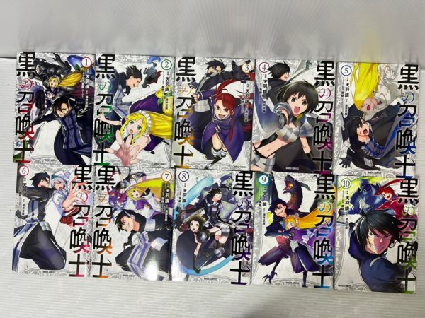 Hd116 2706 001 黒の召喚士 1 10巻 天羽 銀 迷井豆腐 アニメ化 コミック 漫画 オーバーラップ 青年 売買されたオークション情報 Yahooの商品情報をアーカイブ公開 オークファン Aucfan Com