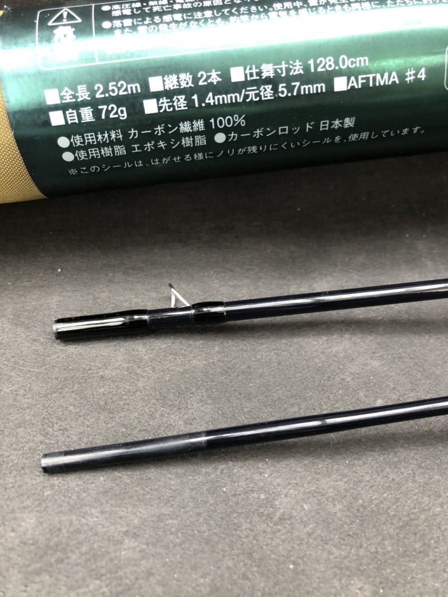 シマノ フライロッド フリーストーンFV834 シマノ フライロッド