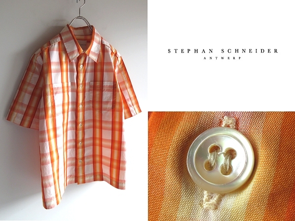 〈新品〉STEPHAN SCHNEIDER 【M相当】半袖 チェックシャツ ネコポス対応 STEPHAN SCHNEIDER ステファンシュナイダー ボックス