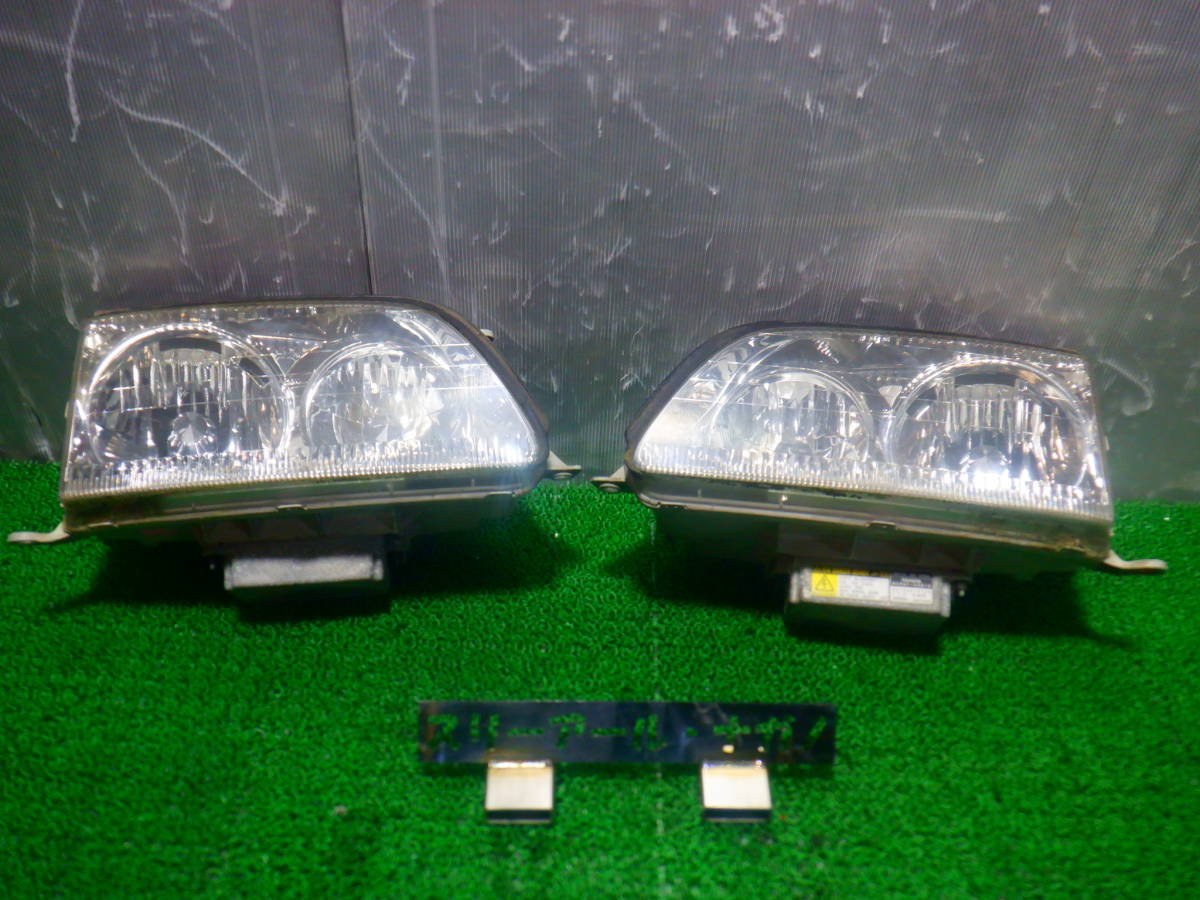 トヨタ H10年 UCF21 セルシオ UCF20 ヘッドランプ スタンレー 50-40HID レベライザー付き ヘッドライト左右 04-07-01-240 B2N-2[7-2]
