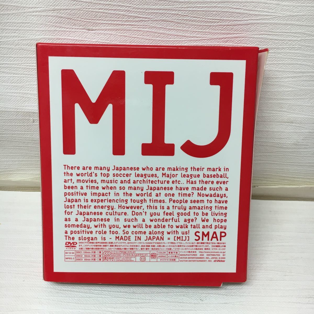 I0707A3 SMAP Live MIJ DVD 3枚組 セル版 ジャニーズ ライブ 
