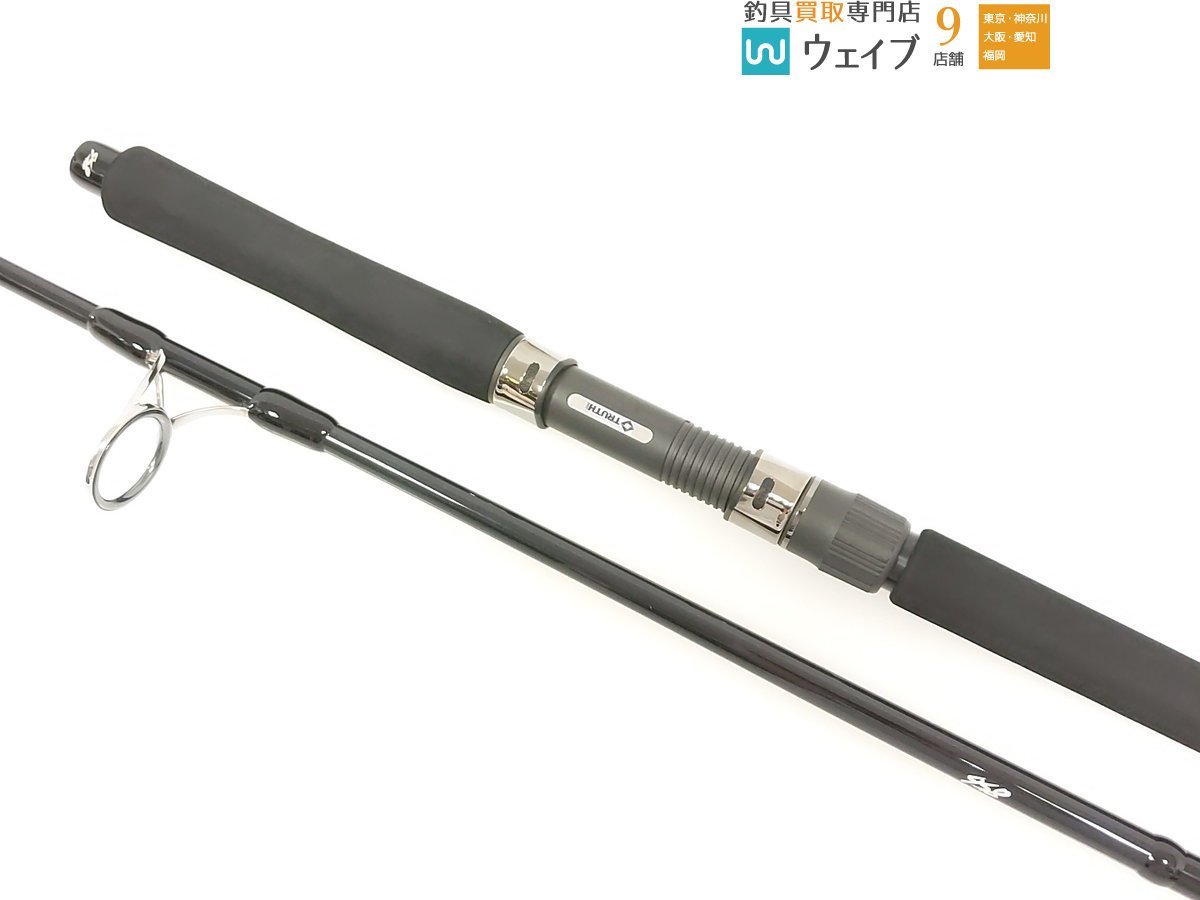 TRUTHJapan OceanSprinter856 オーシャンスプリンター OceanSprinter 856 |