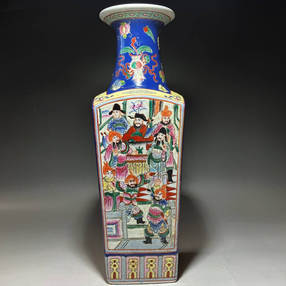 大清同治年製 黄地粉彩 竹彫刻 花入 花瓶 唐物 色絵粉彩 中国古玩 花瓶 