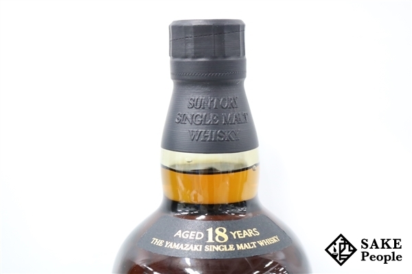 ◇注目! サントリー 山崎 18年 シングルモルト 700ml 43％ 箱 冊子付き