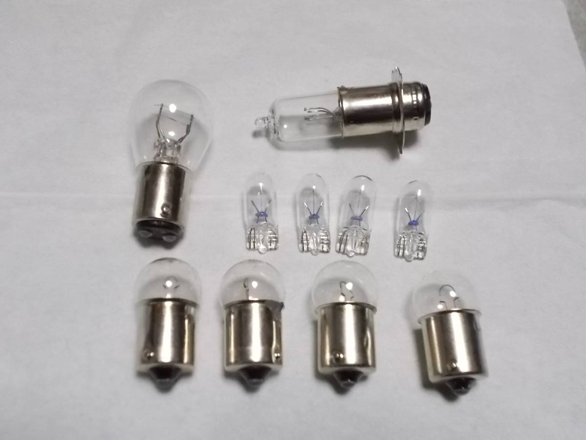 人気，得価 ハロゲン6V電球25ｗset.YSR50 YSR80 用 ミニトレ GT50 GT80 フォーゲル GR50 GR80 ポッケ RD50 FX50 チャッピー MR5 ボビー TY5(その他)｜売買されたオークション情報、yahooの商品情報をアーカイブ公開 - オー ヤマハ用