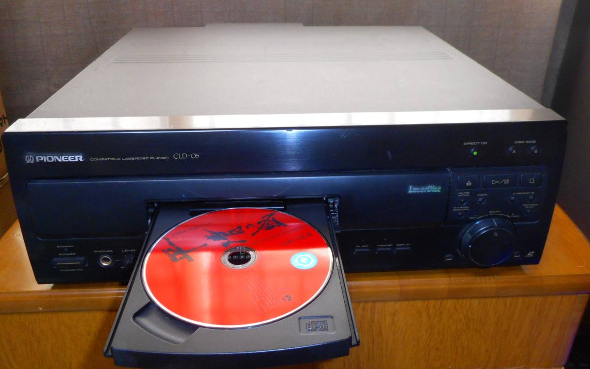 Pioneer CLD-R5 レーザーディスクプレーヤー メンテ済み パイオニア