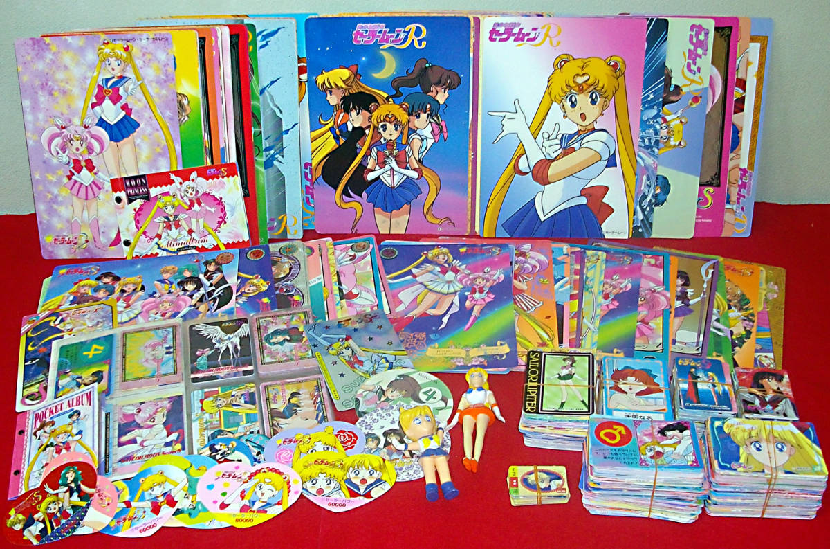 旧 セーラームーンS・Rなど。コレクター必見！ レアなカード（100枚
