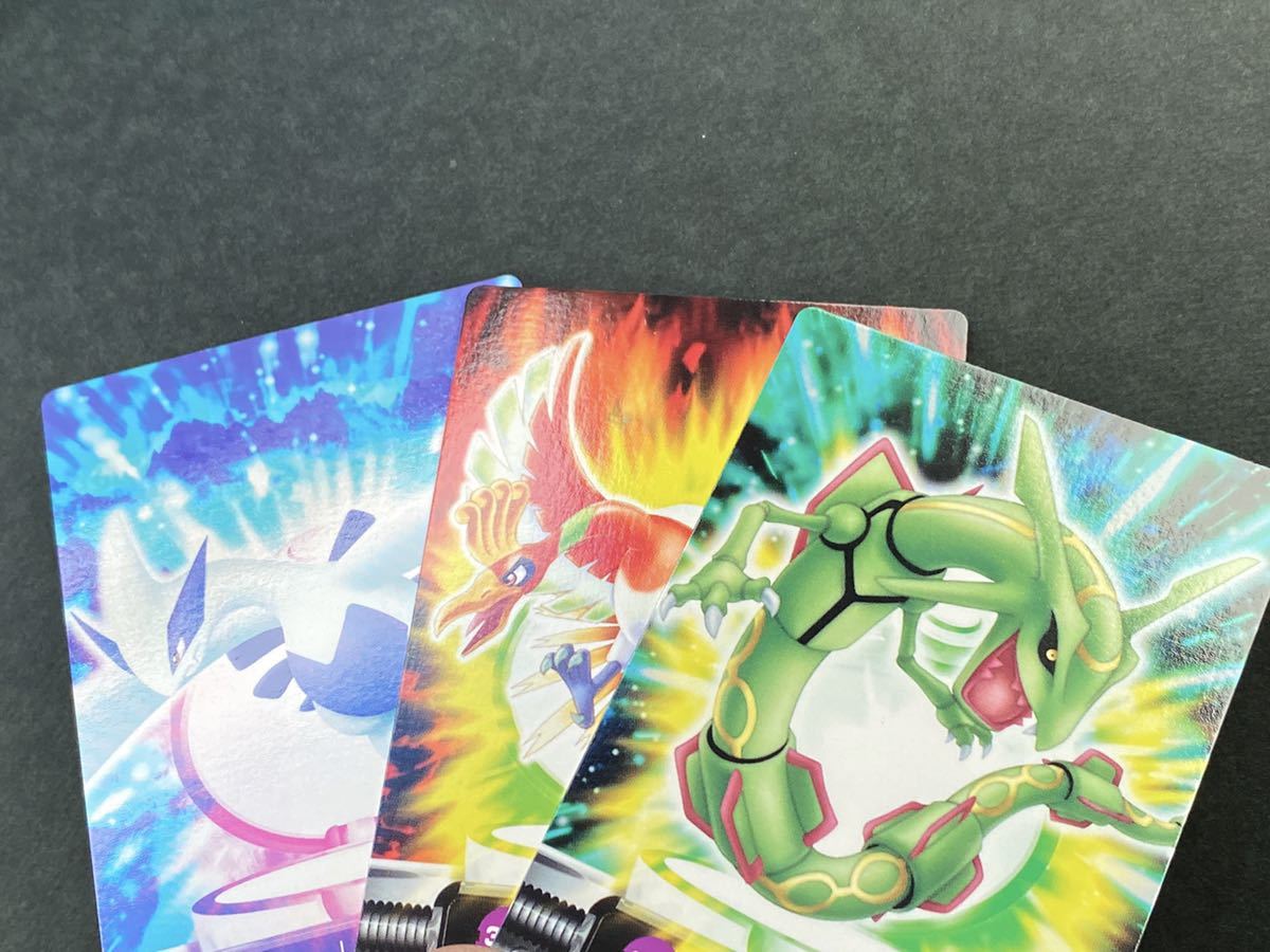 美品 レアポケモンずかんカード ルギア&フリーザー・サンダー