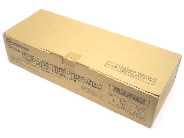 OA機器 ☆NTT西日本 ファクシミリ用トナーカートリッジ5本