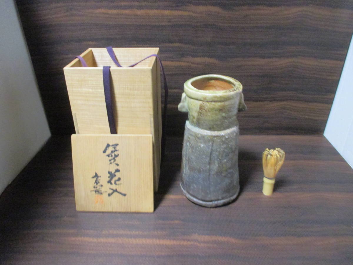中国 青花 山水文 八角水孟 筆洗 V R7988