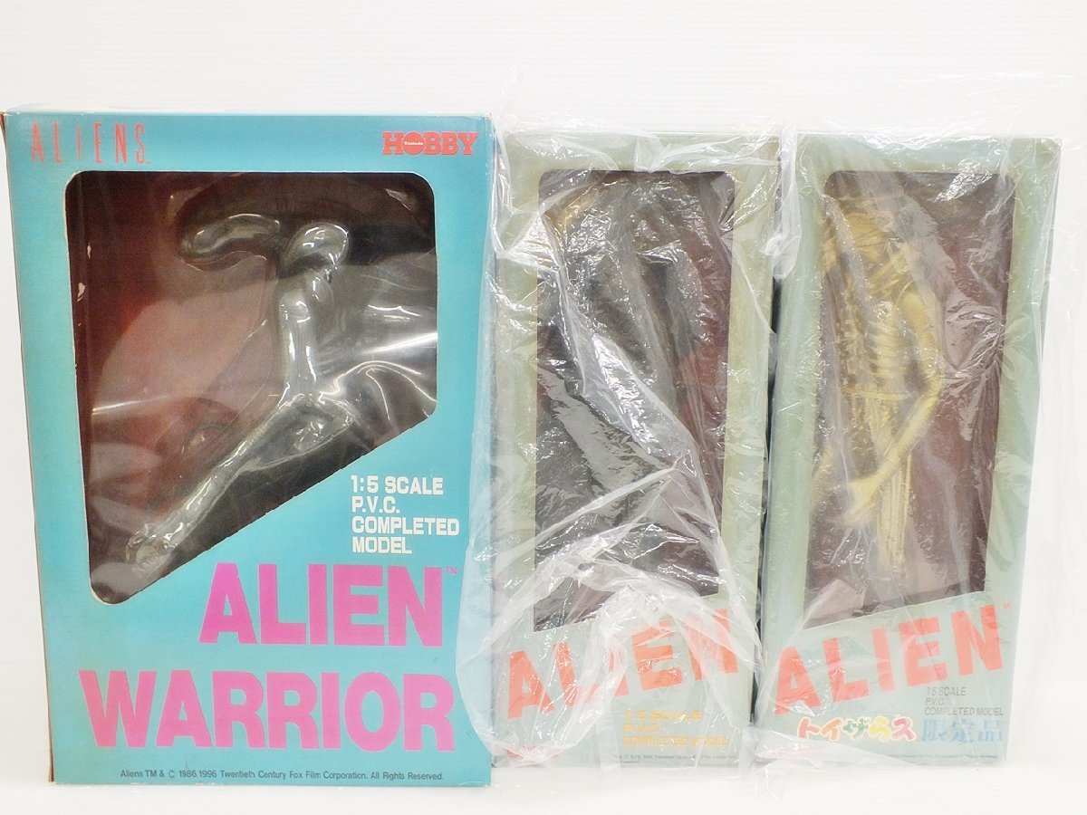 E-3-2] ALIEN エイリアン フィギュア まとめ売り 3点セット 開封済