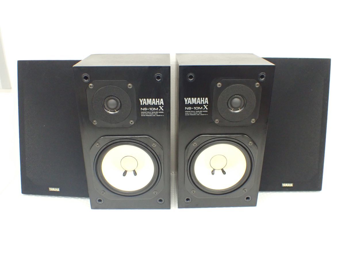☆営SR163-120 ヤマハ YAMAHA スピーカーシステム NS-10MX 2台ペア 