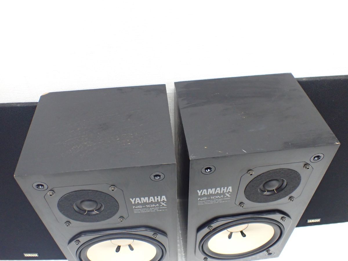 ☆営SR163-120 ヤマハ YAMAHA スピーカーシステム NS-10MX 2台ペア 
