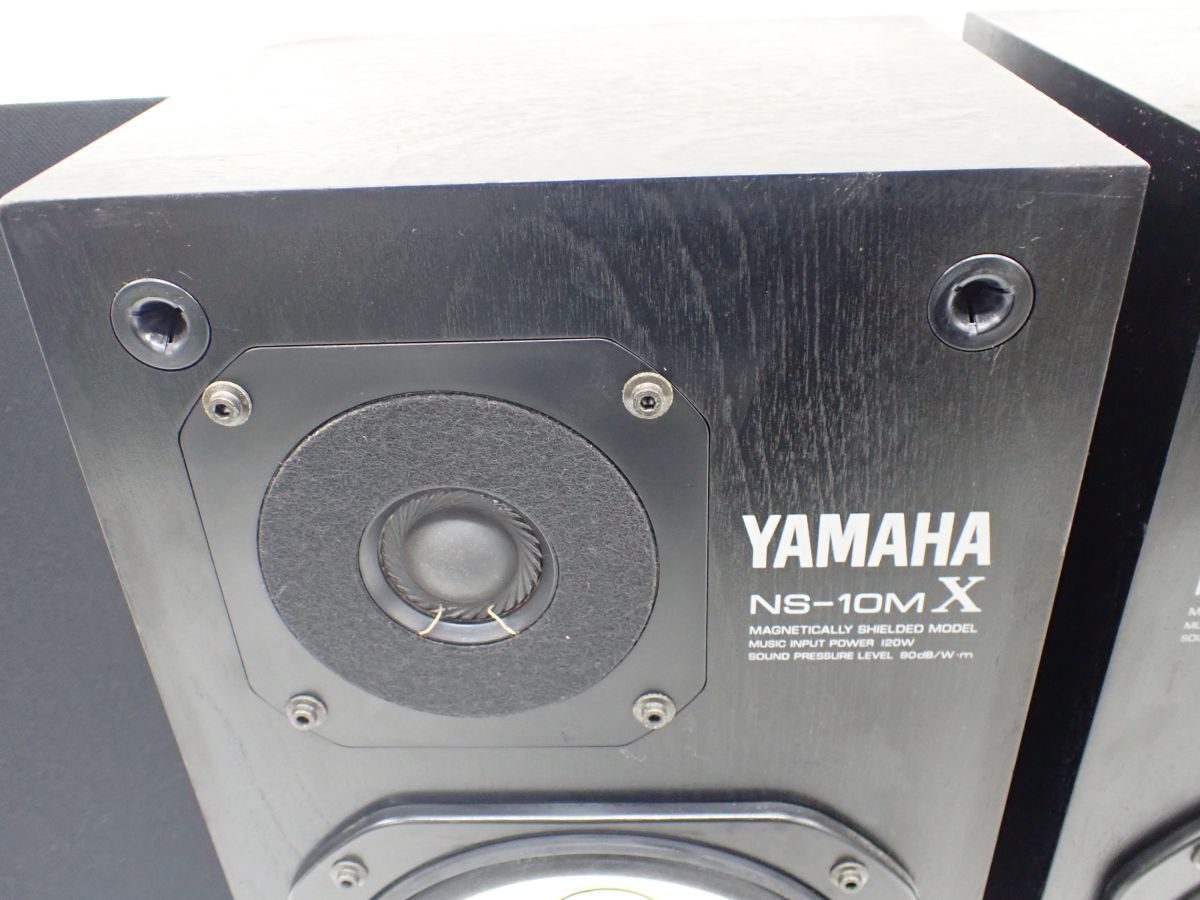 ☆営SR163-120 ヤマハ YAMAHA スピーカーシステム NS-10MX 2台ペア 