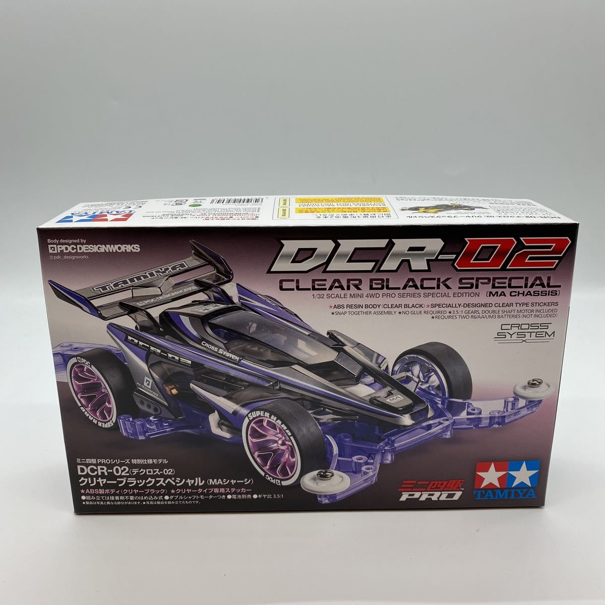 ミニ四駆 DCR-02 デクロス02 クリアブラックスペシャル 2セット 安く