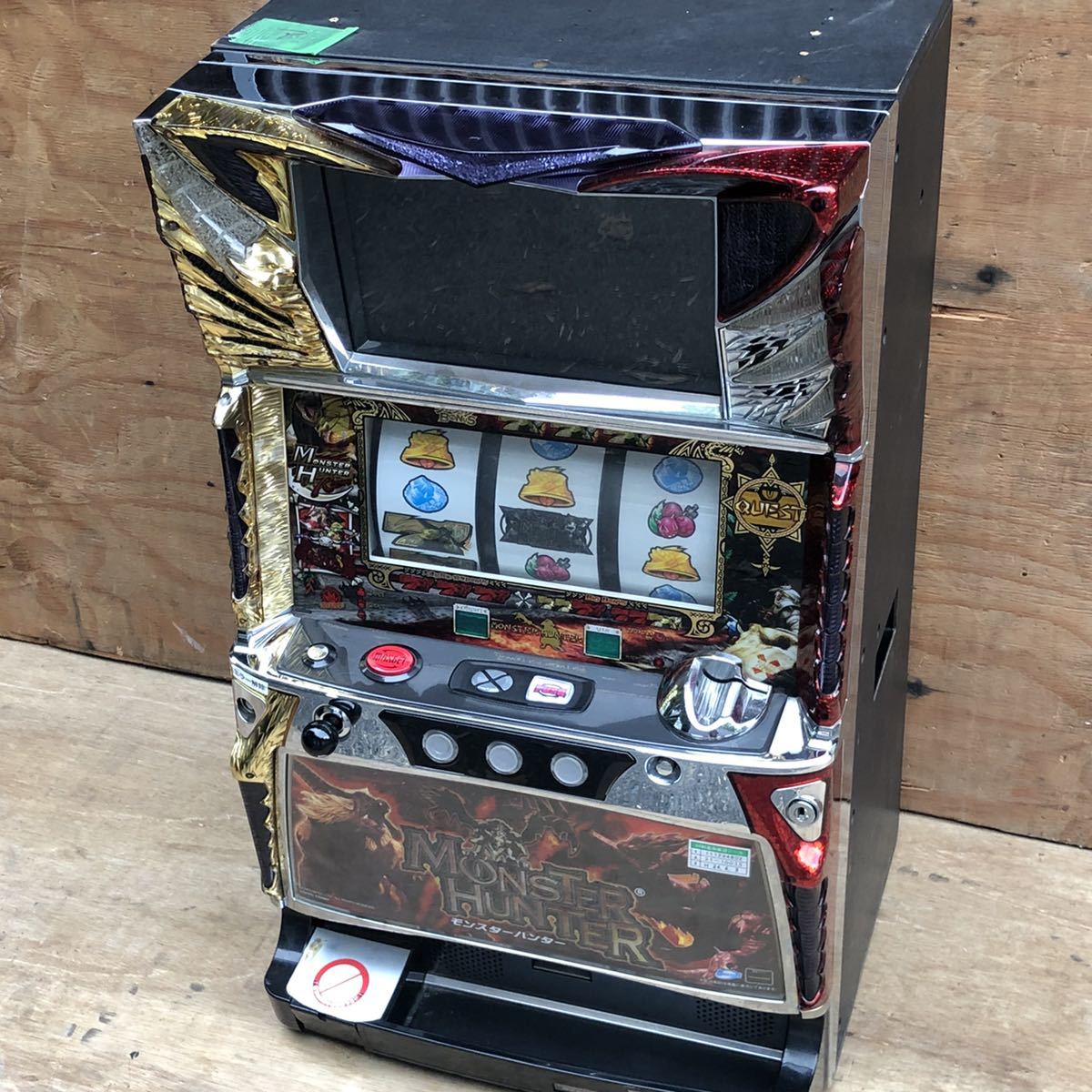 モンスターハンター スロット 実機 初代 公式通販 パチスロ 初代 