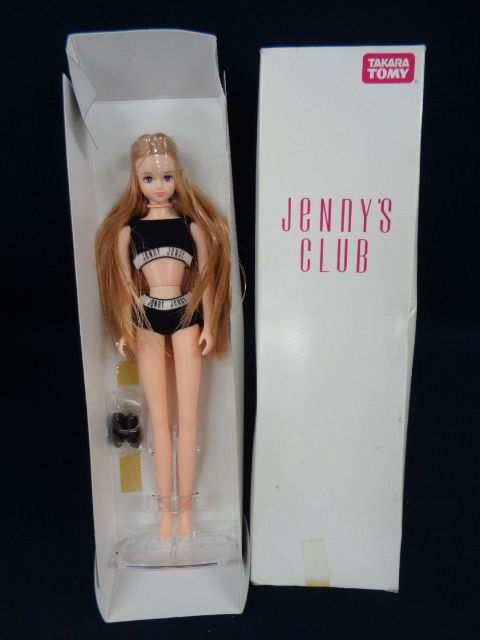 □□ ビンテージ Barbie 淡いブルーのドレス “Halina's Doll Fashions