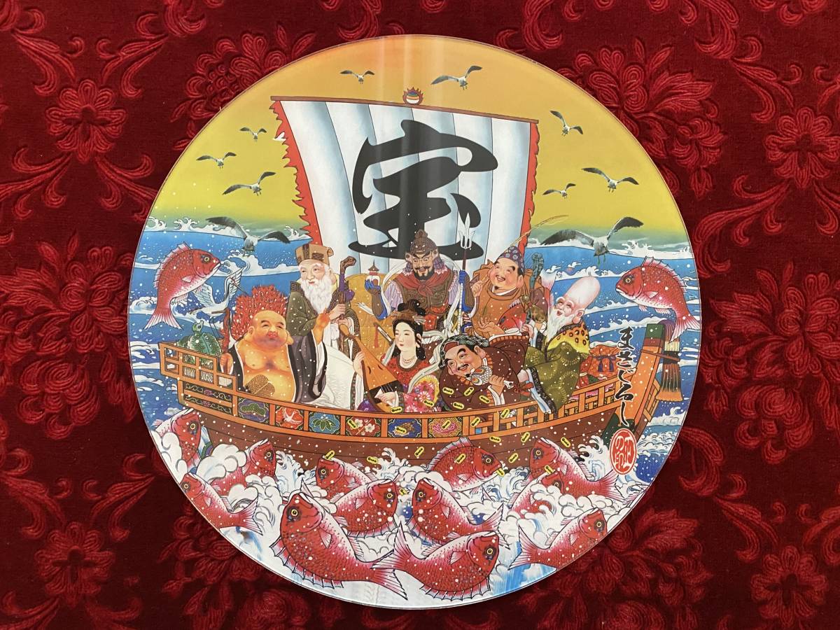 ☆250Φ☆ 丸アンドン 七福神 宝 船 七福神 250Φ 七福神柄1(外装)｜売買