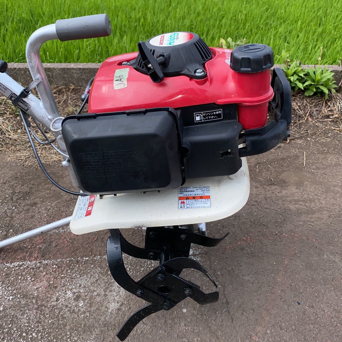 HONDA Holiday 不確か FG201H ホンダ 耕運機 管理機 ホリデー