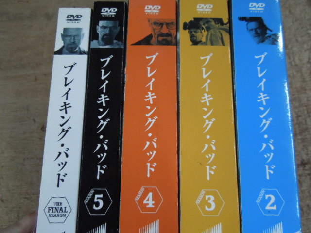 海外ドラマ ブレイキング Bad Breaking Px限定 Figure ウォルター クランストン バッド フィギュア人形 ブライアン ホワイト 69 Off バッド 海外ドラマ ブレイキング Bad Breaking Px限定 Figure ウォルター クランストン バッド フィギュア人形 ブライアン ホワイト 69 Off バッド