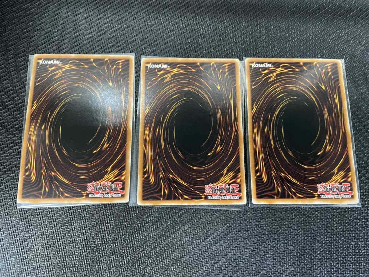 管理番号300 【3枚セット】 (1st Edition) 《ハーピィ・クィーン 